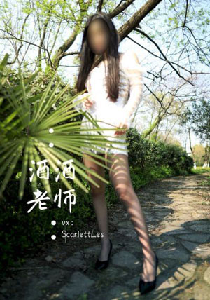 情定北海岸_蓝光免费全集观看
