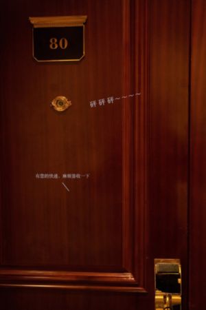 潜伏在黎明之前44集免费观看_1080P动漫在线观看