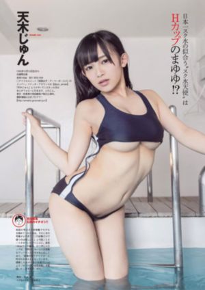 男人百分百_HD在线观看