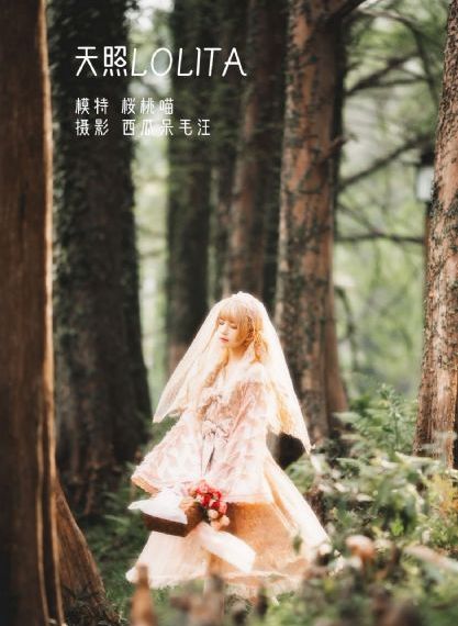 波多野结衣欲望上班族_BD手机免费观看完整