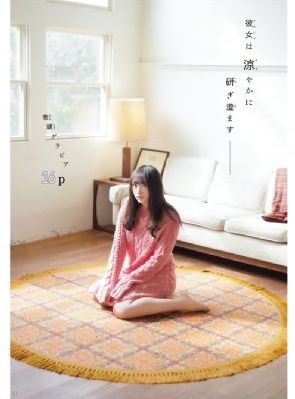 安那情欲史_BD最新电影在线观看