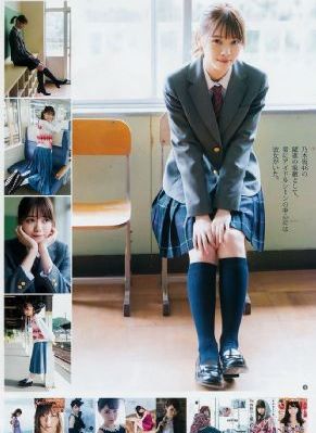 薛杉杉来了电视剧全集免费观看_剧情片HD在线观看