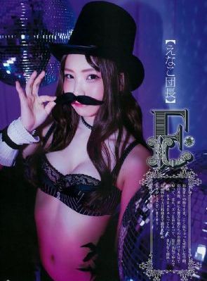 《我女朋友的男朋友》电视剧_清晰免费影视在线观看