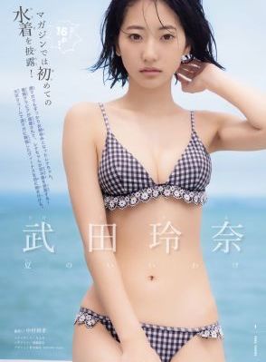 8x8x华人在线免费观看_国语版全集