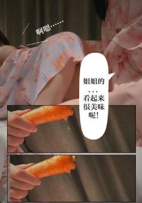 乞丐变王子韩剧免费观看_BD韩语免费全集观看